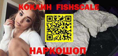 тгк Волжск