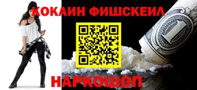 тгк Волжск