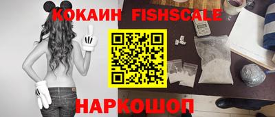 тгк Волжск