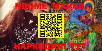 тгк Волжск