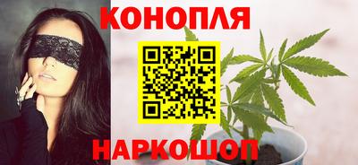 герыч Волгодонск
