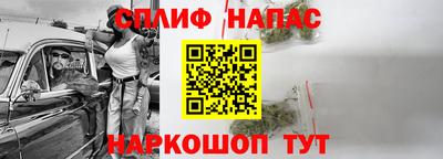 герыч Волгодонск