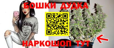 тгк Волжск