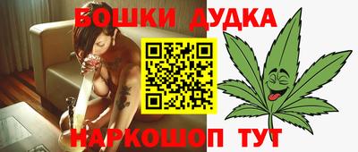 кристаллы Волжский
