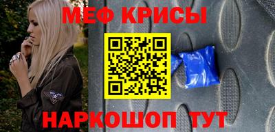 герыч Волгодонск